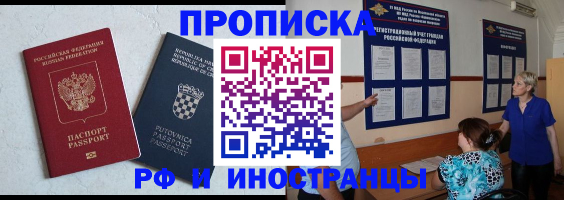 форма 3 в Южноуральске
